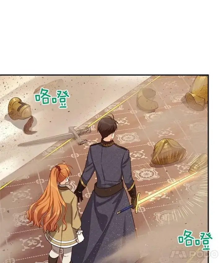 《虚名的公爵之妻》40.前世的回忆图78