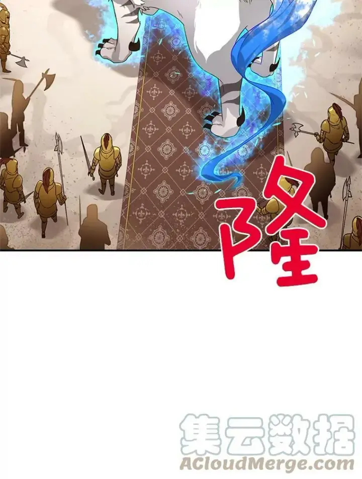 《虚名的公爵之妻》40.前世的回忆图89