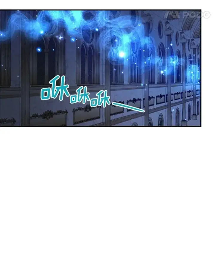 《虚名的公爵之妻》41.希望她能幸福图11