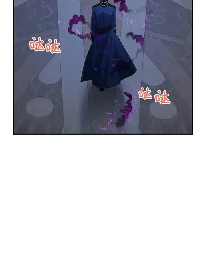 《虚名的公爵之妻》41.希望她能幸福图111