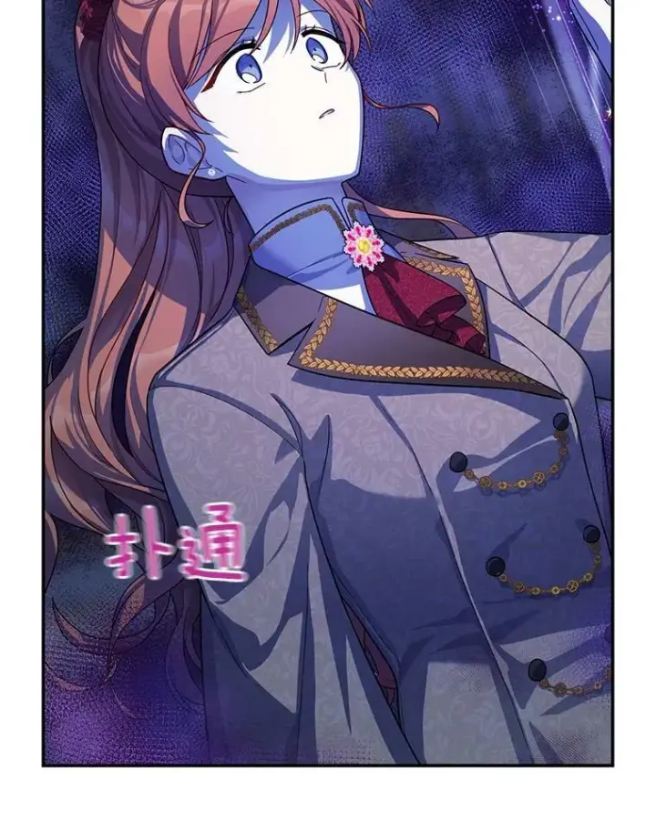 《虚名的公爵之妻》41.希望她能幸福图23