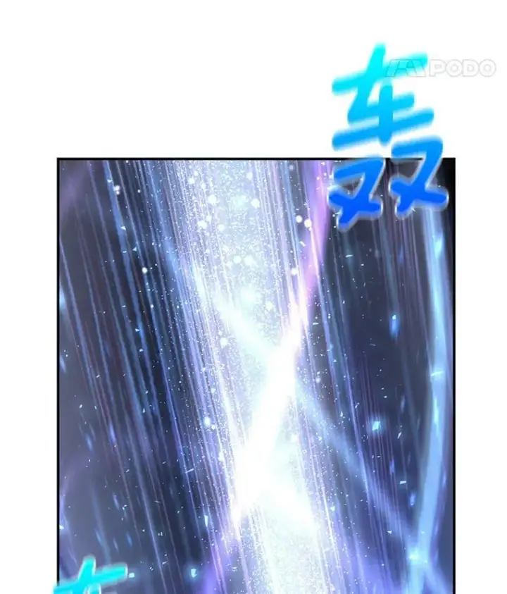 《虚名的公爵之妻》41.希望她能幸福图43