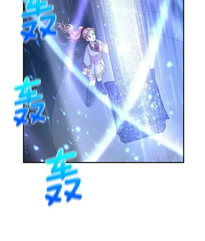 《虚名的公爵之妻》41.希望她能幸福图44