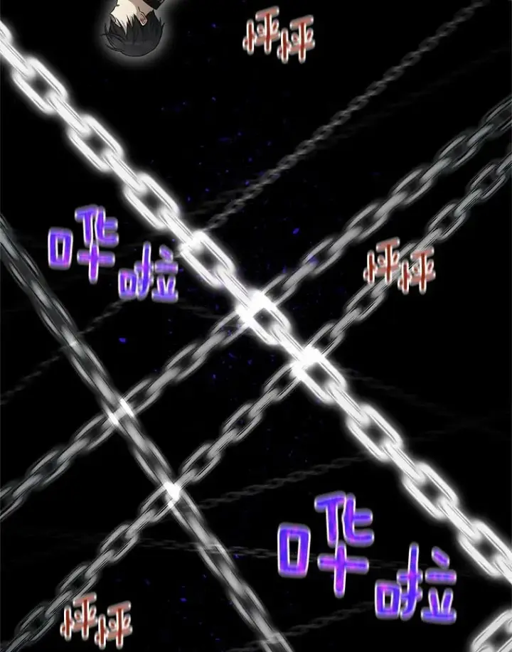 《虚名的公爵之妻》41.希望她能幸福图90