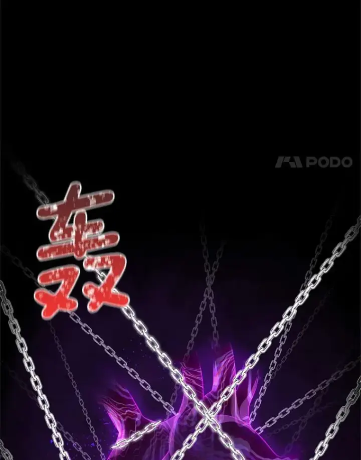 《虚名的公爵之妻》41.希望她能幸福图92
