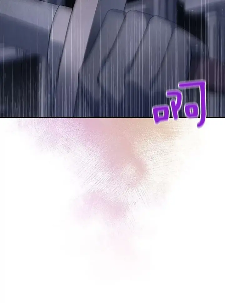 《虚名的公爵之妻》42.残忍的幻象图118