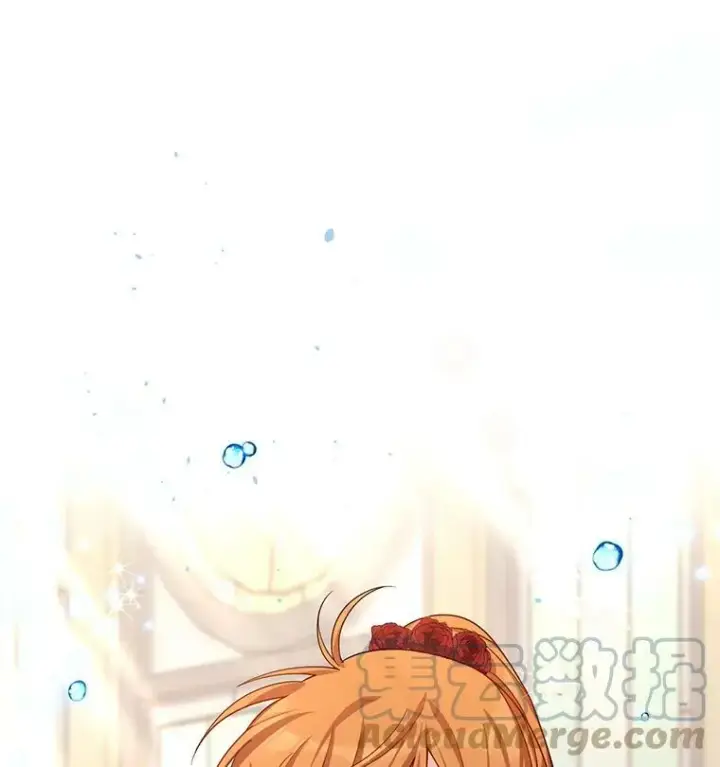 《虚名的公爵之妻》42.残忍的幻象图145