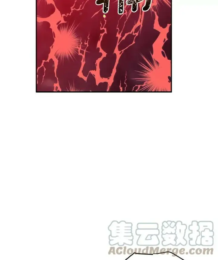 《虚名的公爵之妻》42.残忍的幻象图53