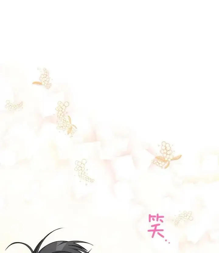 《虚名的公爵之妻》43.相拥而眠图62