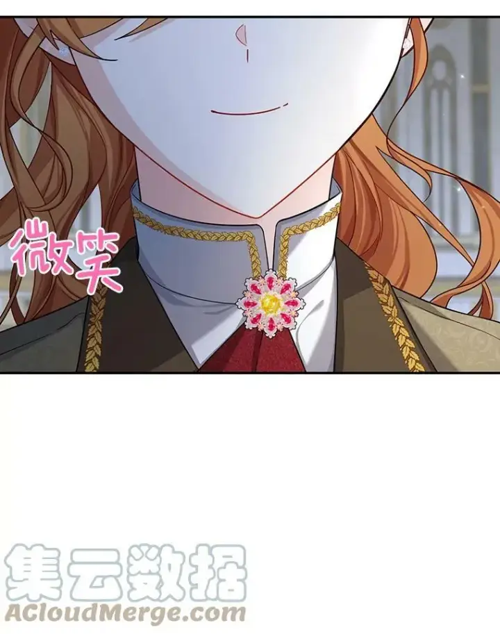 《虚名的公爵之妻》43.相拥而眠图93