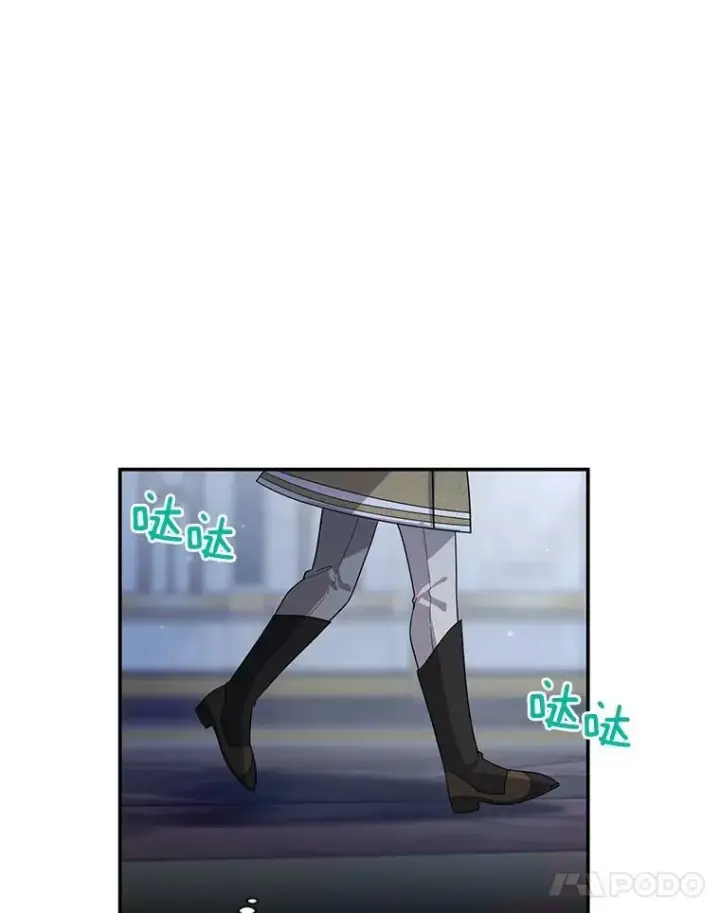 《虚名的公爵之妻》43.相拥而眠图96