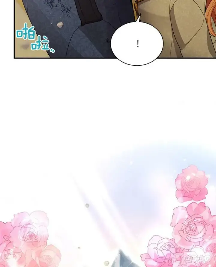 《虚名的公爵之妻》44.神柱的考验图104