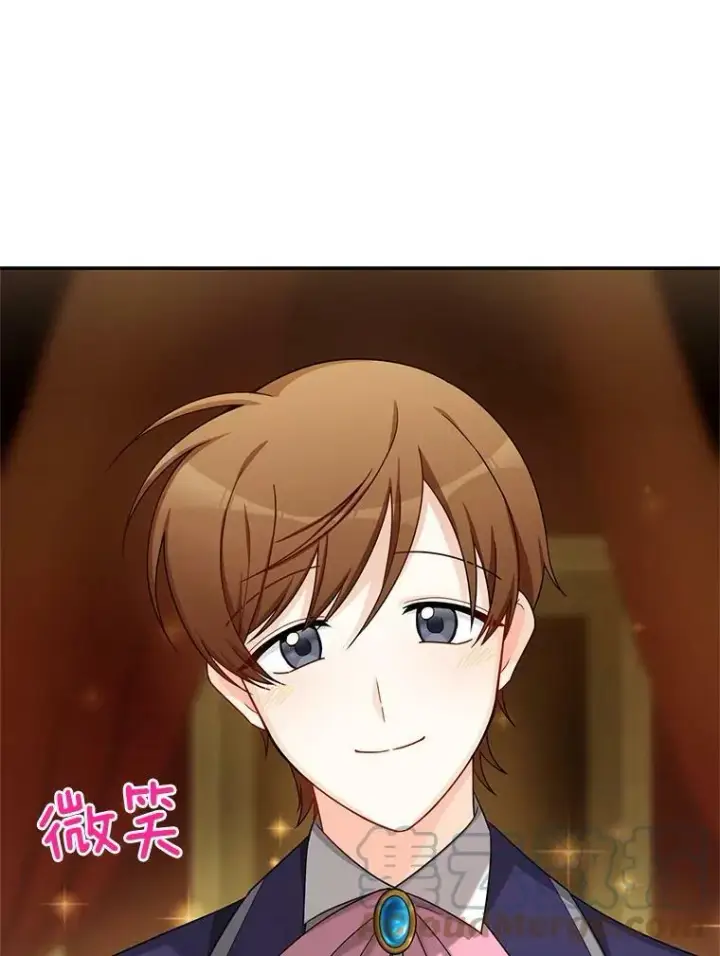《虚名的公爵之妻》44.神柱的考验图33