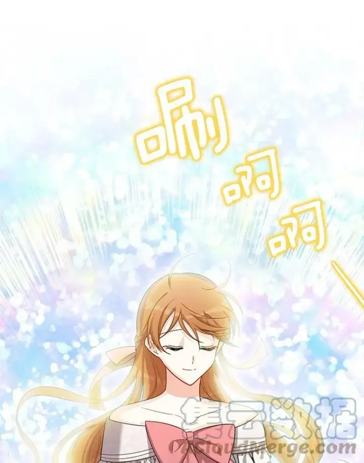 《虚名的公爵之妻》44.神柱的考验图93