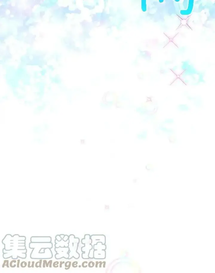 《虚名的公爵之妻》44.神柱的考验图97