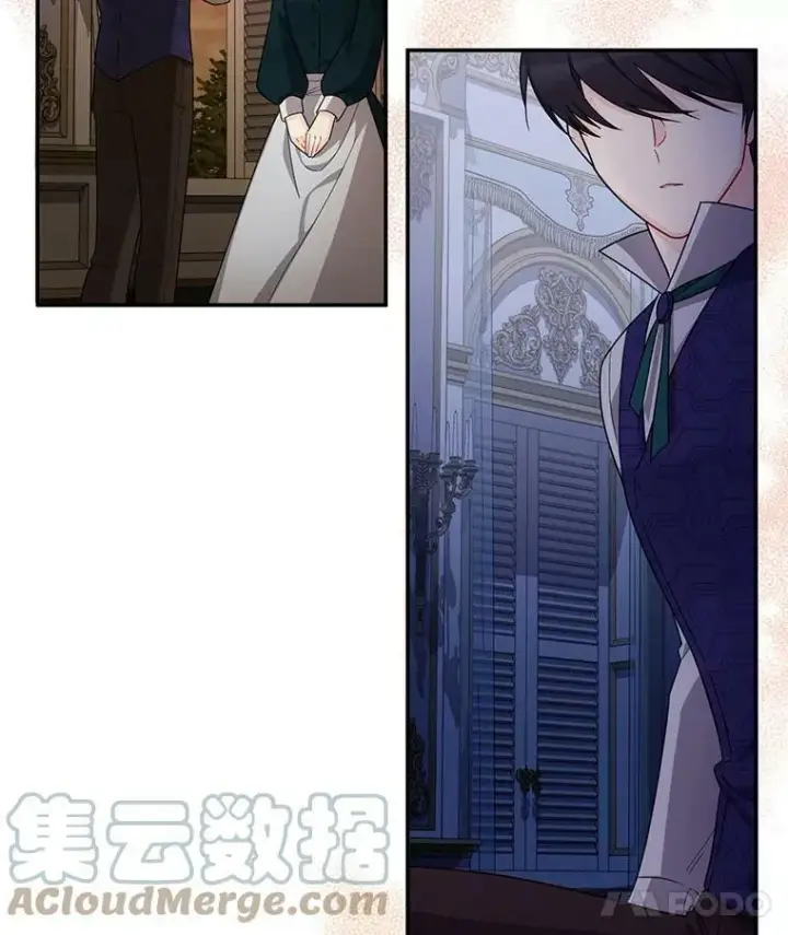 《虚名的公爵之妻》45.不要一个人去冒险图4