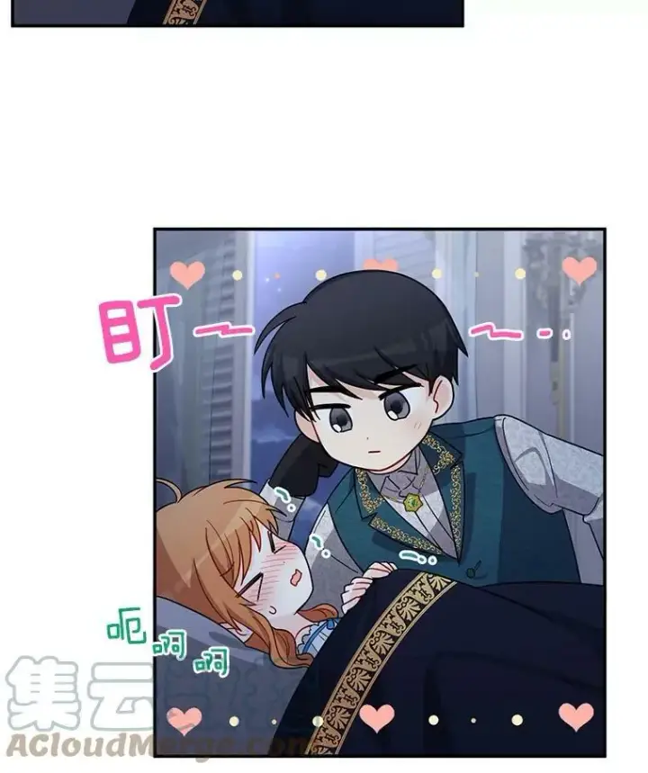 《虚名的公爵之妻》45.不要一个人去冒险图79