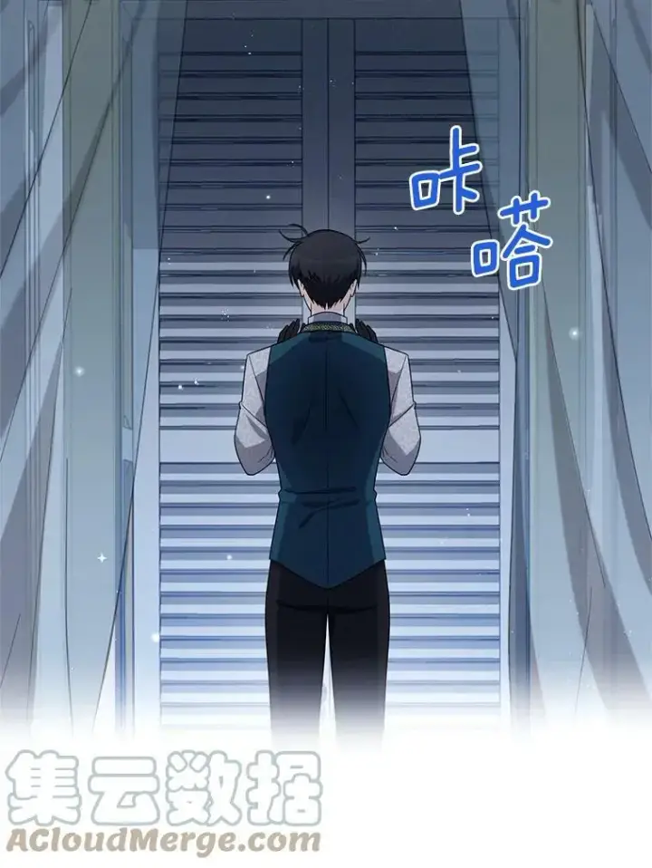 《虚名的公爵之妻》45.不要一个人去冒险图94