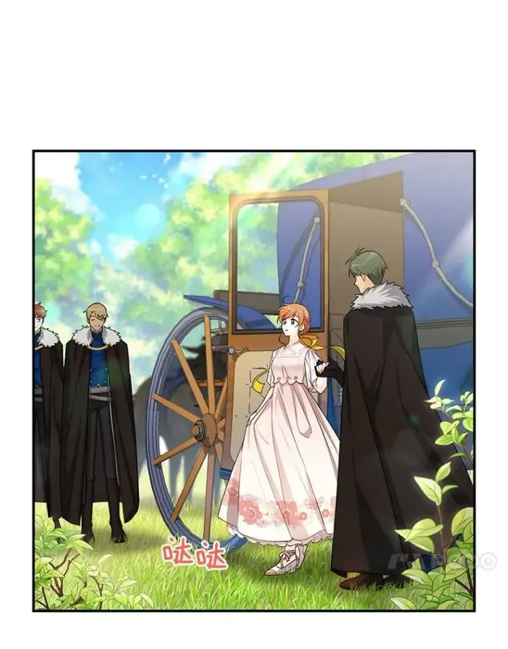 《虚名的公爵之妻》46.召唤神兽之王图26