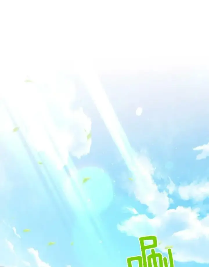 《虚名的公爵之妻》46.召唤神兽之王图27