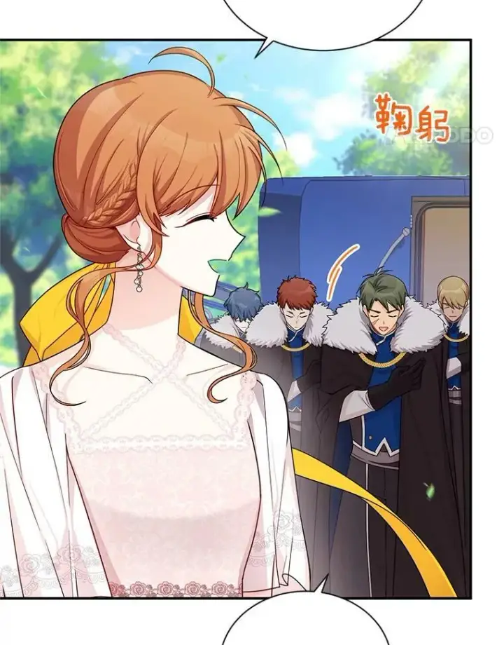 《虚名的公爵之妻》46.召唤神兽之王图30