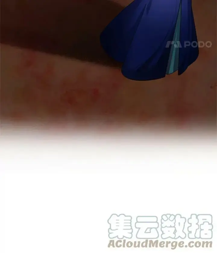 《虚名的公爵之妻》46.召唤神兽之王图37