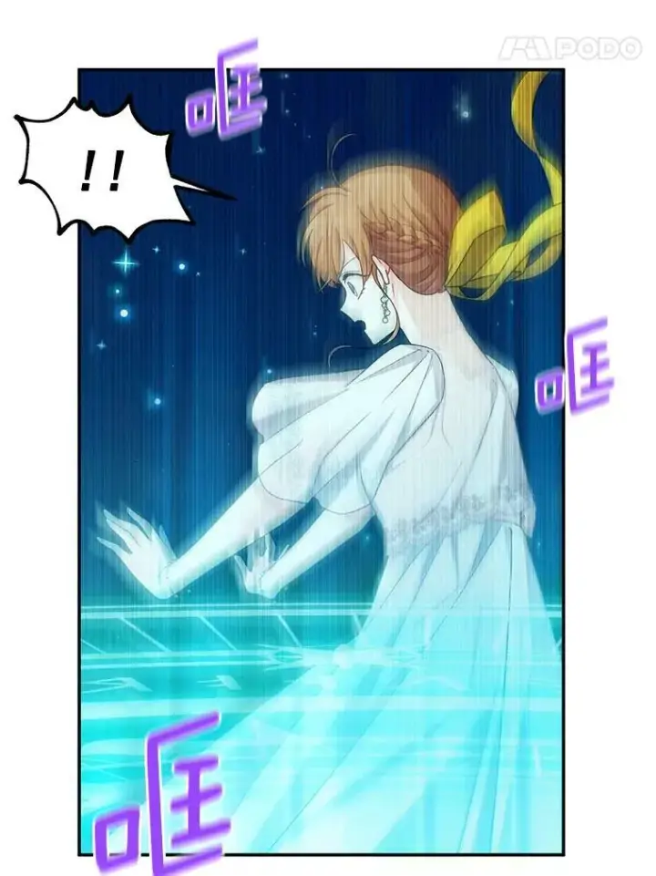 《虚名的公爵之妻》46.召唤神兽之王图44