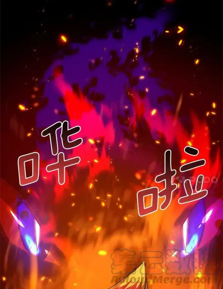 《虚名的公爵之妻》47.公主来信图25