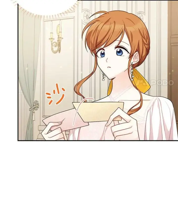 《虚名的公爵之妻》47.公主来信图80