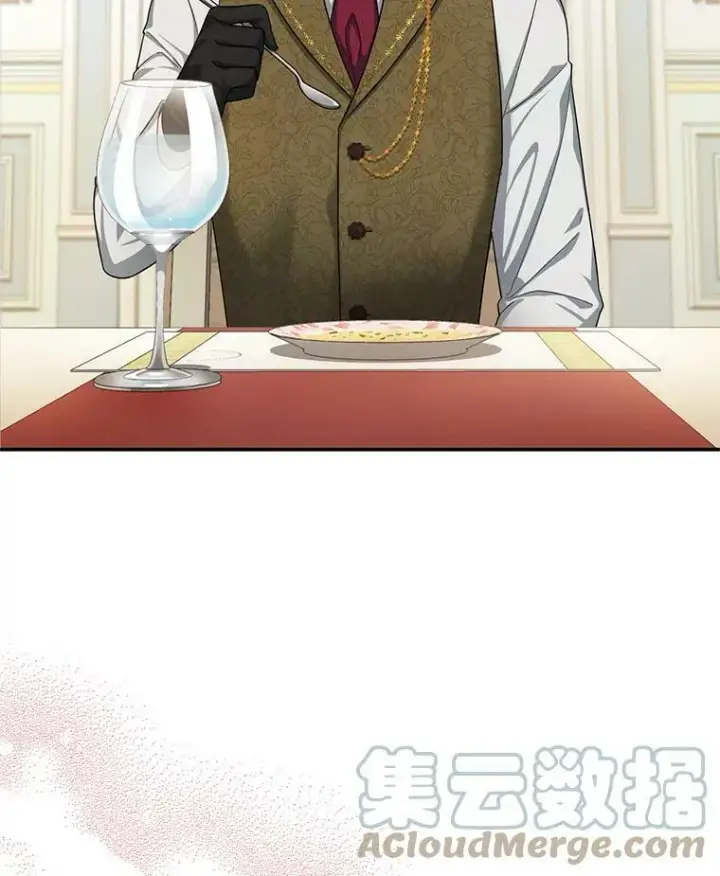 《虚名的公爵之妻》48.奇怪的传染病图21