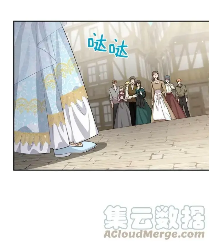 《虚名的公爵之妻》49.亲赴隔离区图37