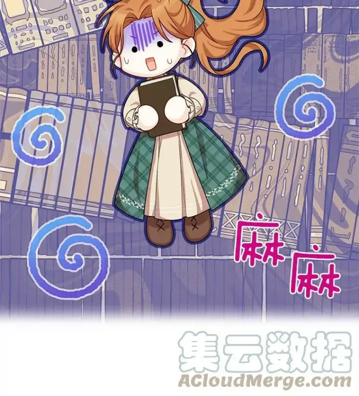 《虚名的公爵之妻》50.研究治疗之法图21