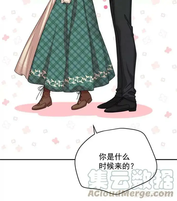 《虚名的公爵之妻》50.研究治疗之法图37