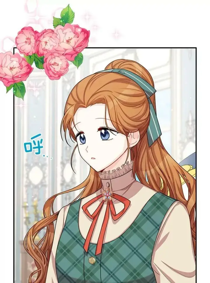 《虚名的公爵之妻》50.研究治疗之法图6
