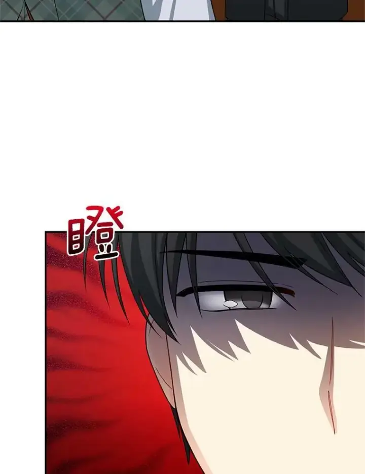 《虚名的公爵之妻》50.研究治疗之法图72