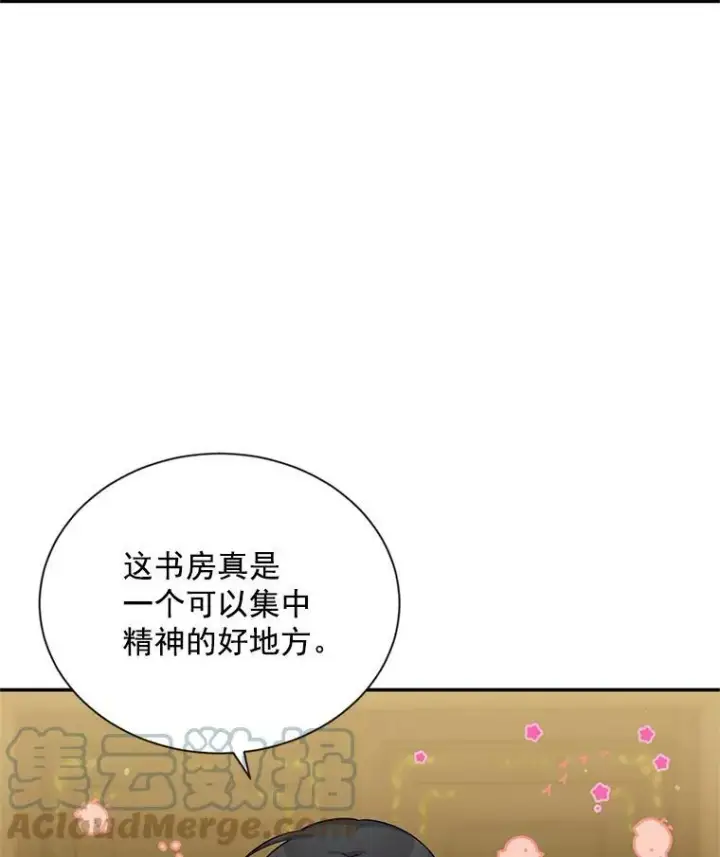 《虚名的公爵之妻》50.研究治疗之法图85