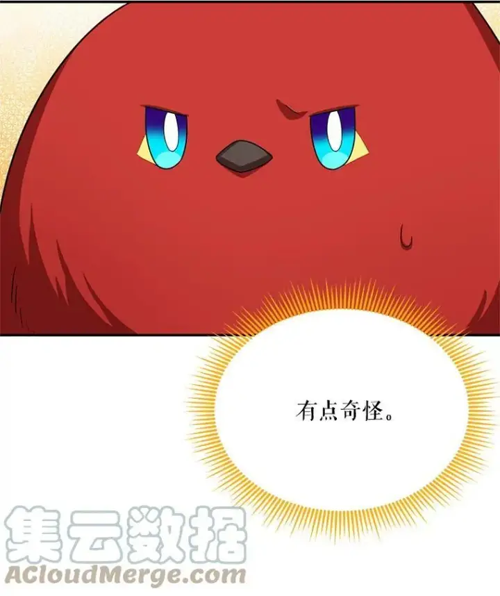 《虚名的公爵之妻》50.研究治疗之法图89