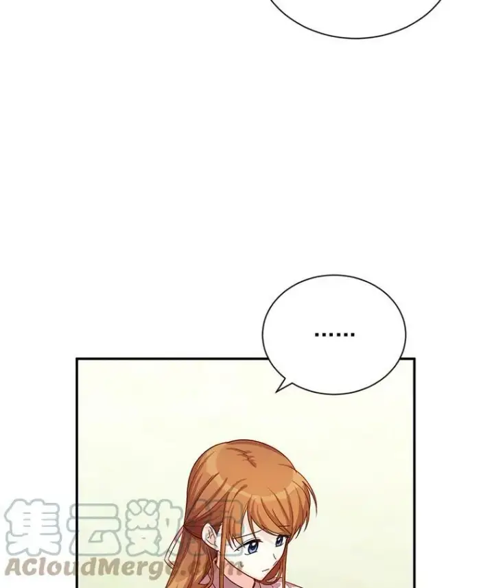 《虚名的公爵之妻》51.治疗剂图17