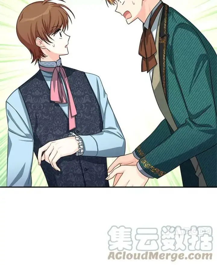 《虚名的公爵之妻》52.加斯帕的反击图53