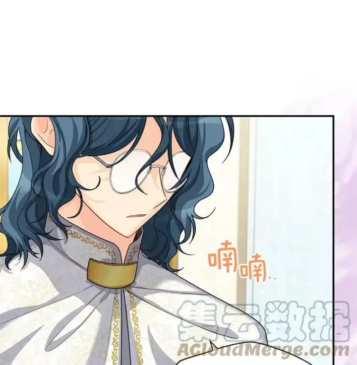 《虚名的公爵之妻》53.神殿问责图73