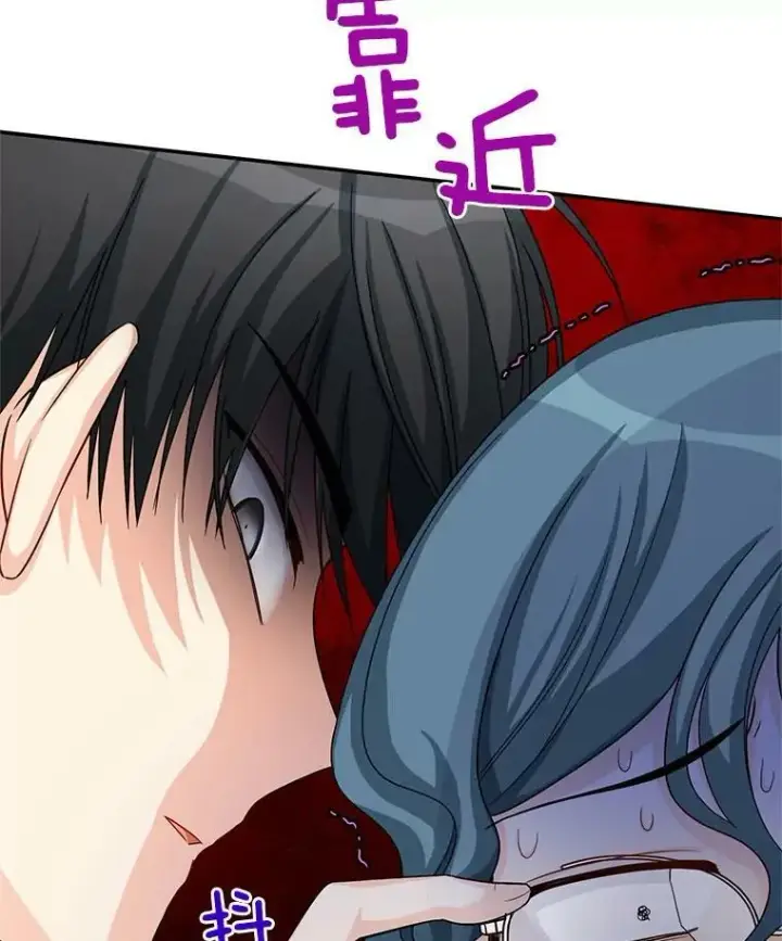 《虚名的公爵之妻》53.神殿问责图94