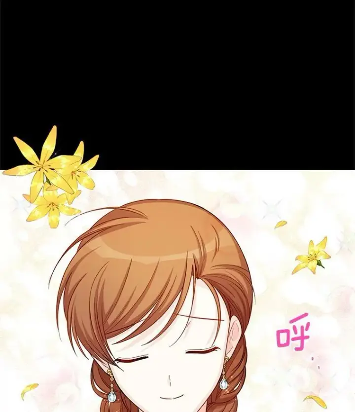 《虚名的公爵之妻》56.我不喜欢你生病图41