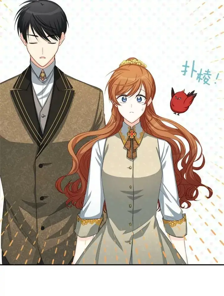 《虚名的公爵之妻》56.我不喜欢你生病图48