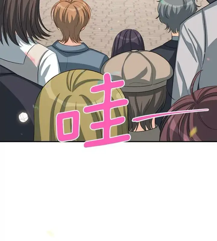 《虚名的公爵之妻》56.我不喜欢你生病图96