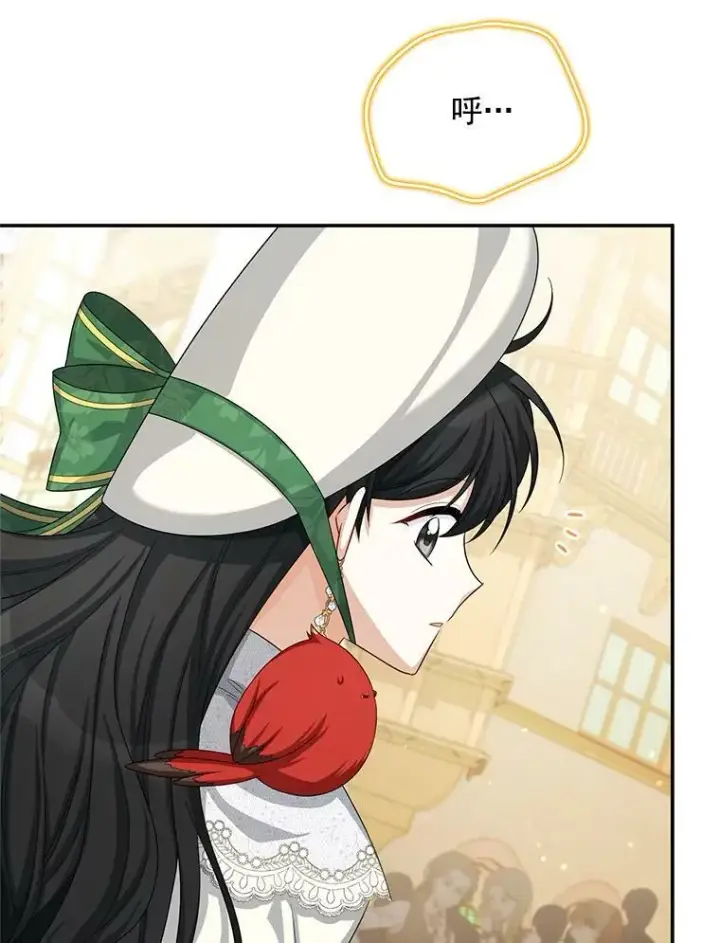《虚名的公爵之妻》57.温泉旅行图92