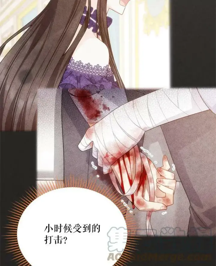《虚名的公爵之妻》58.一起逛街图21