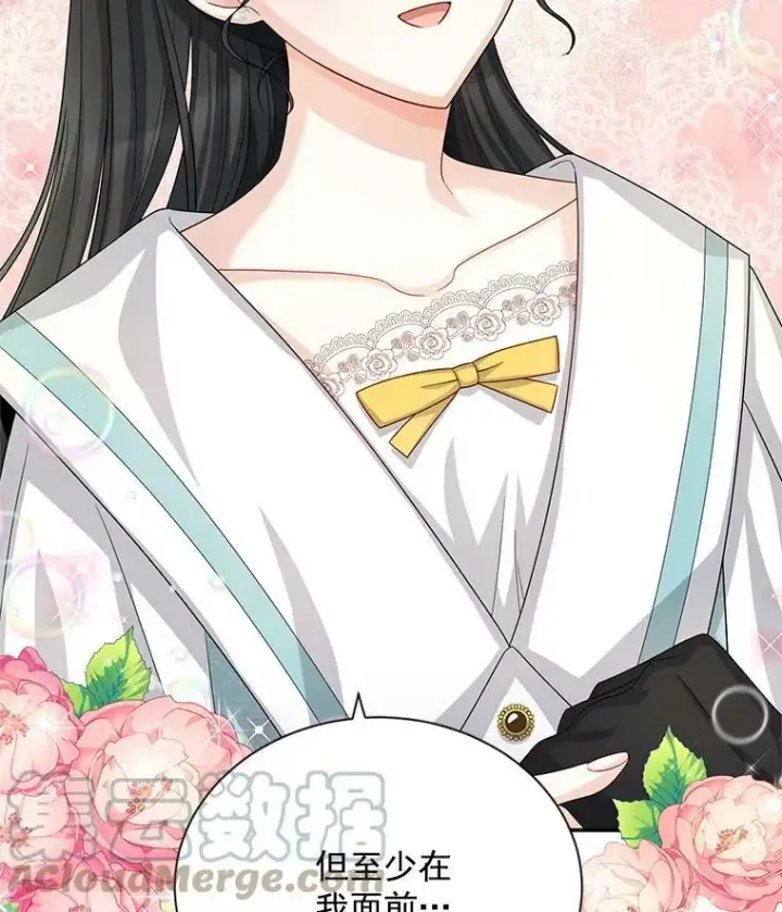 《虚名的公爵之妻》58.一起逛街图29
