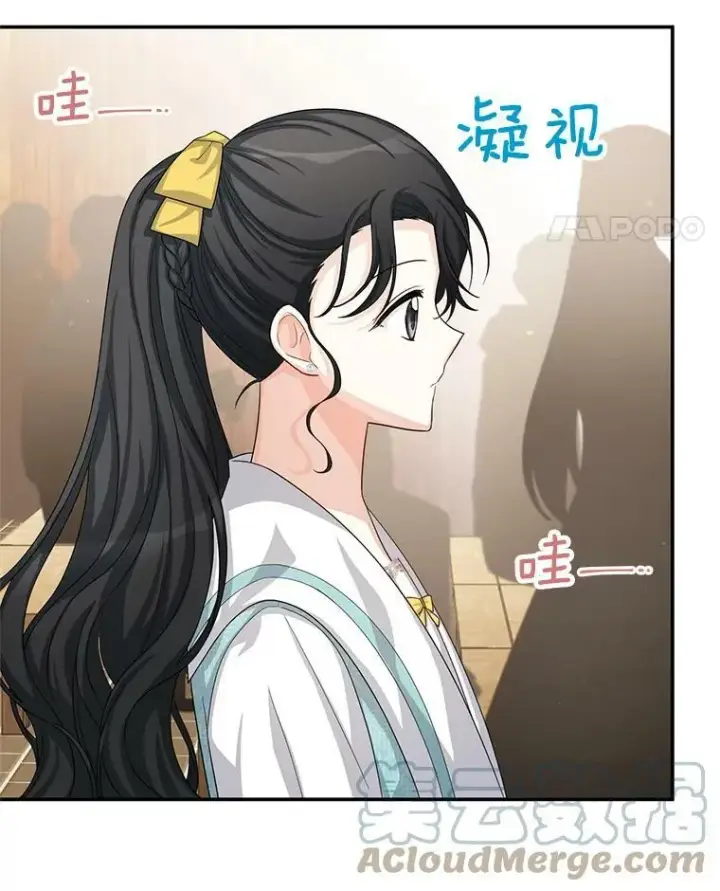 《虚名的公爵之妻》58.一起逛街图93