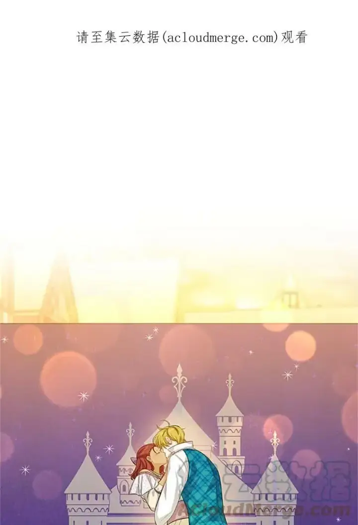 《虚名的公爵之妻》59.心愿图108
