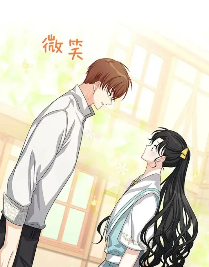 《虚名的公爵之妻》59.心愿图26